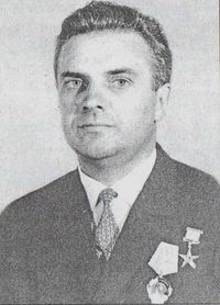Юрченко Владимир Михайлович